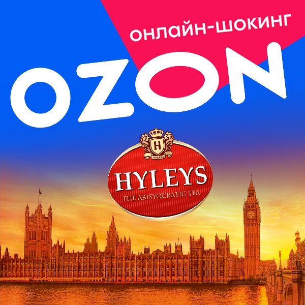 OZON.RU